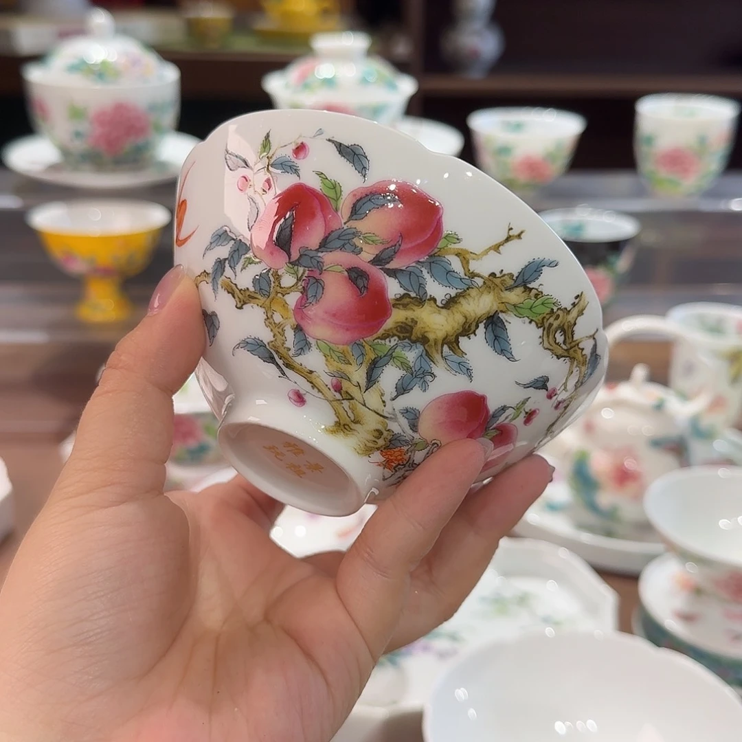 珐琅彩主人杯茶具套装