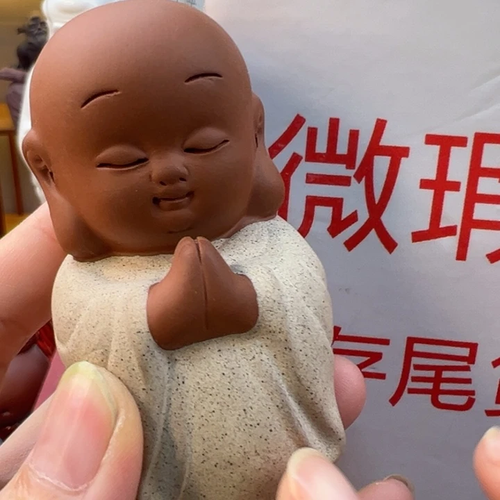 紫砂茶宠微瑕产品