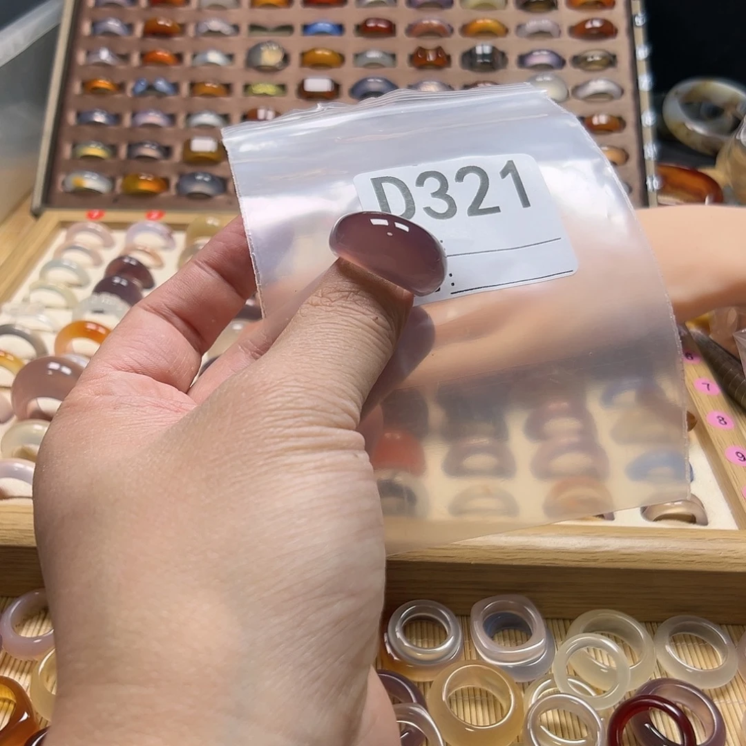 知***邱玛瑙/玉髓未镶嵌戒圈