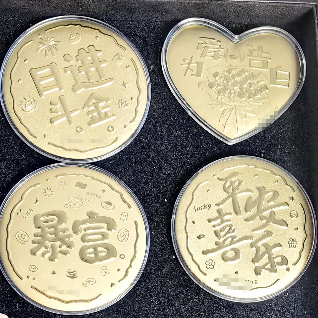 【大饼+4个手机贴】大饼手机挂包挂平安喜乐