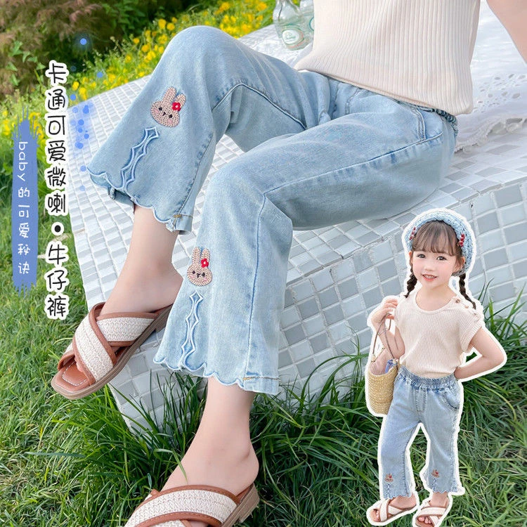 【淘气毛毛】2025女童天丝牛仔裤夏季新品薄款微喇裤子儿童百搭弹力