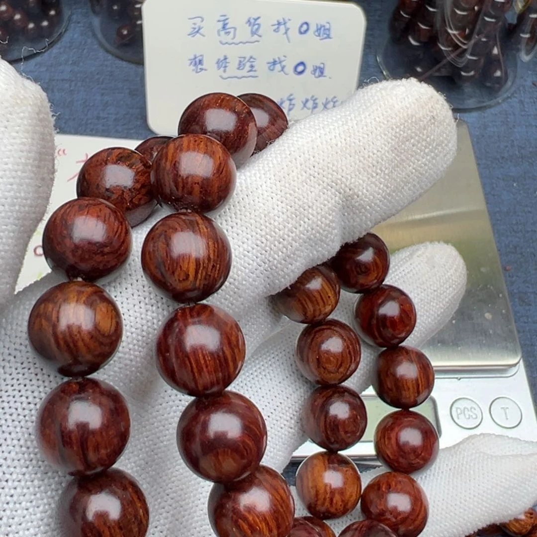 木海南红降花梨公1.2圆珠黑金满纹一档