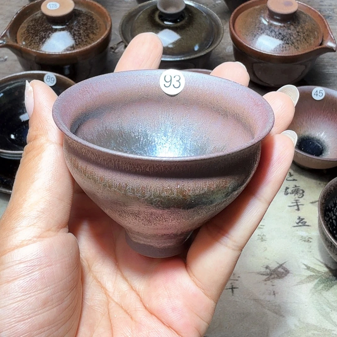 茶盏义兴龙窑建盏93