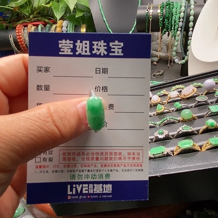 银S925镶嵌戒指翡翠看****亮绿蛋戒指