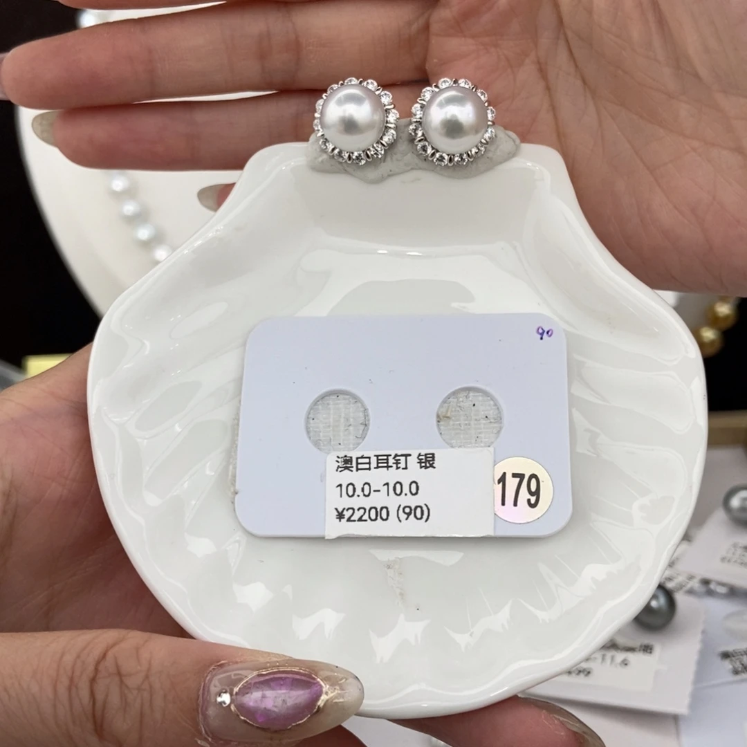 银S925镶嵌海水珍珠耳饰10一对