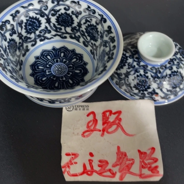 84334567899999990000