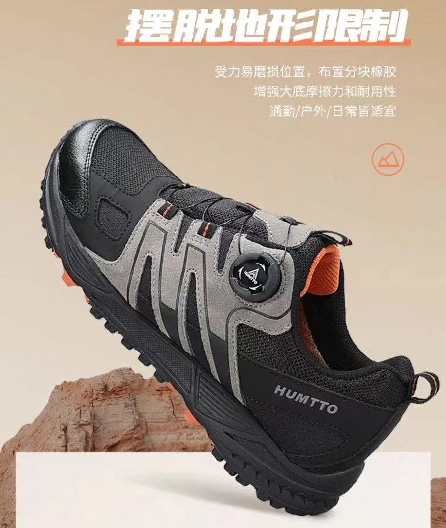 品牌尾单高品质情侣款户外休闲鞋350311