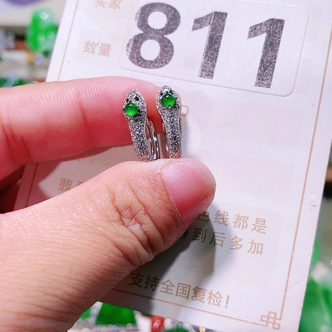 【闪购商品】翡翠挂件未镶嵌裸石