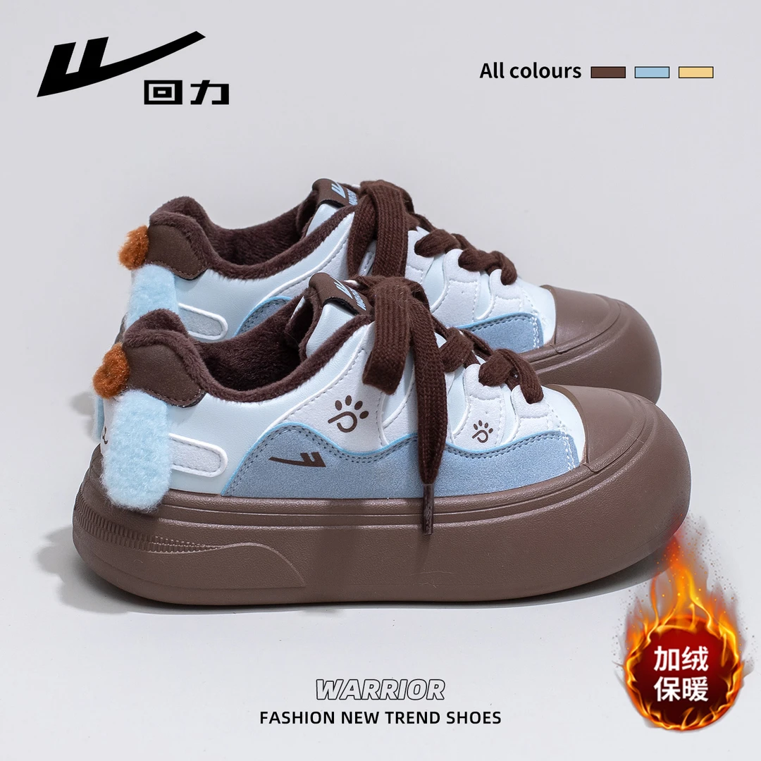 回力加绒小白鞋女2025秋冬季新款小众软底休闲棉鞋丑萌厚底大头鞋