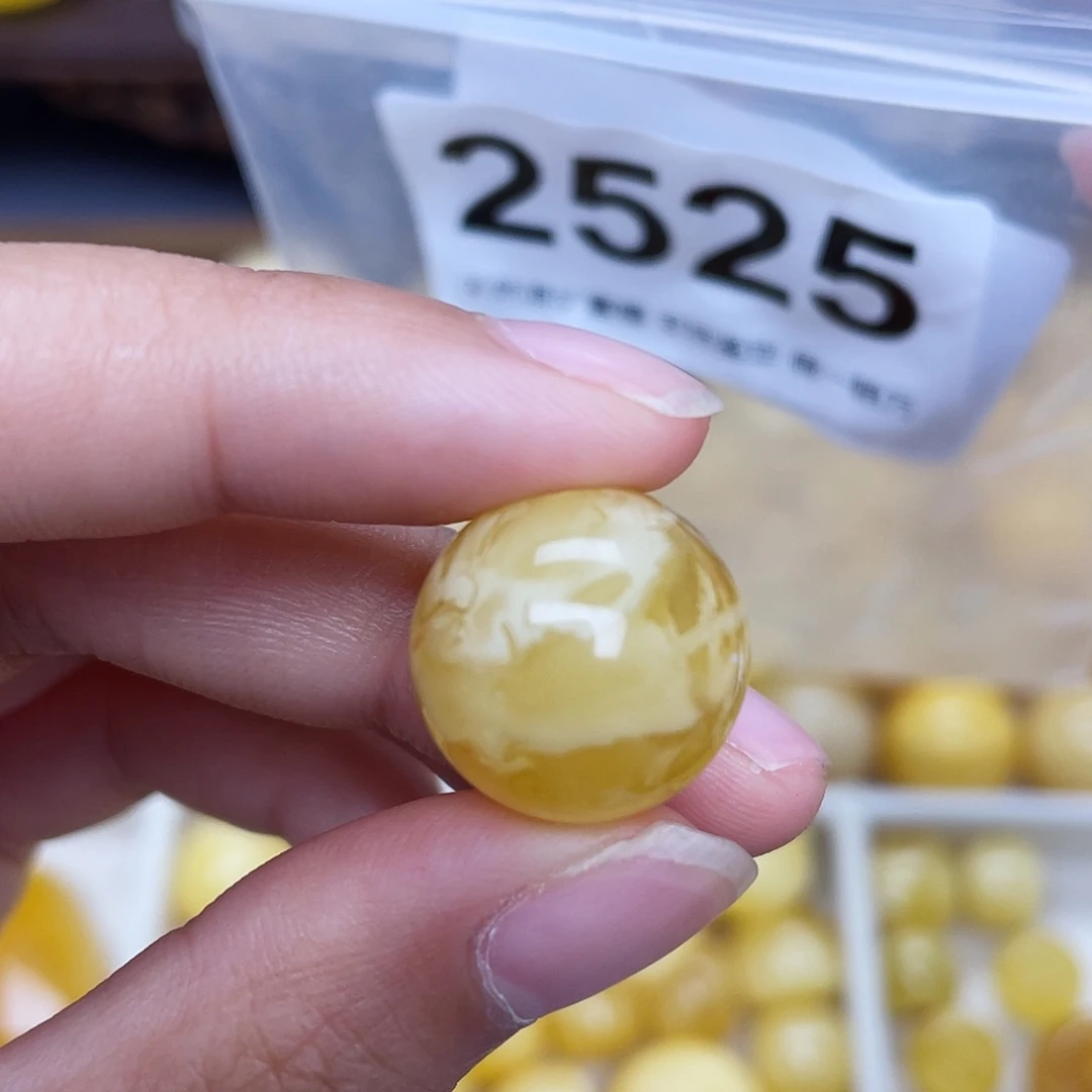 蜜蜡未镶嵌珠宝奇石粉16.6