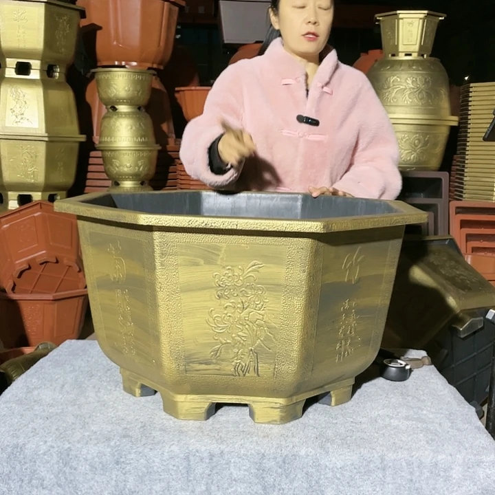 八角古铜七零两个