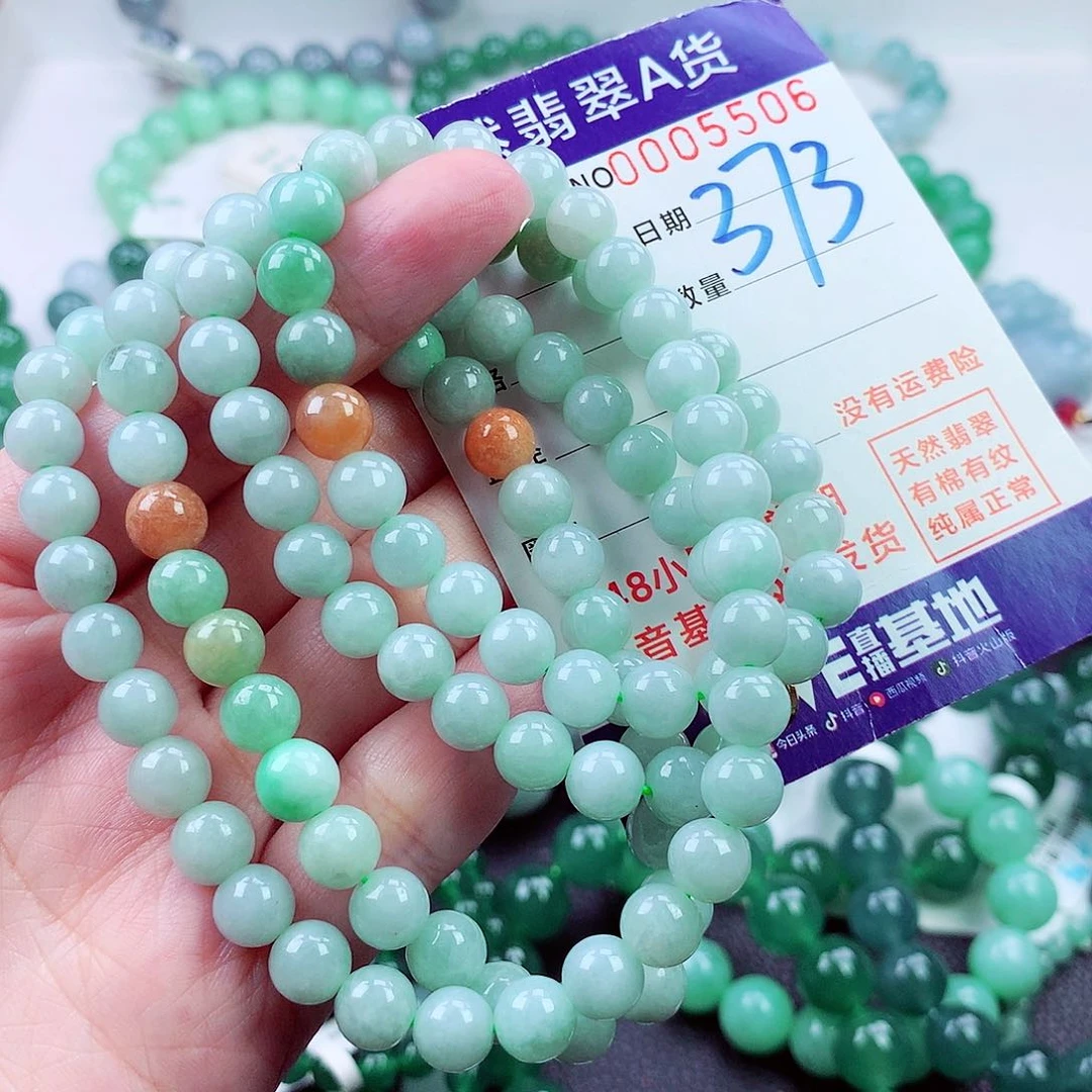毛衣链未镶嵌翡翠