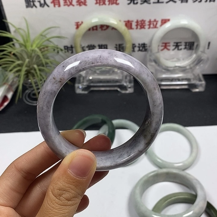 未镶嵌手镯翡翠31号。 50.4圈