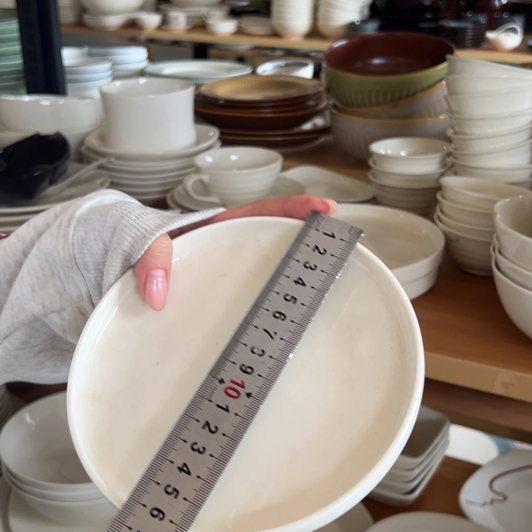 新骨瓷019瑕疵慎拍 暖白 高边高脚6.25寸 骨碟