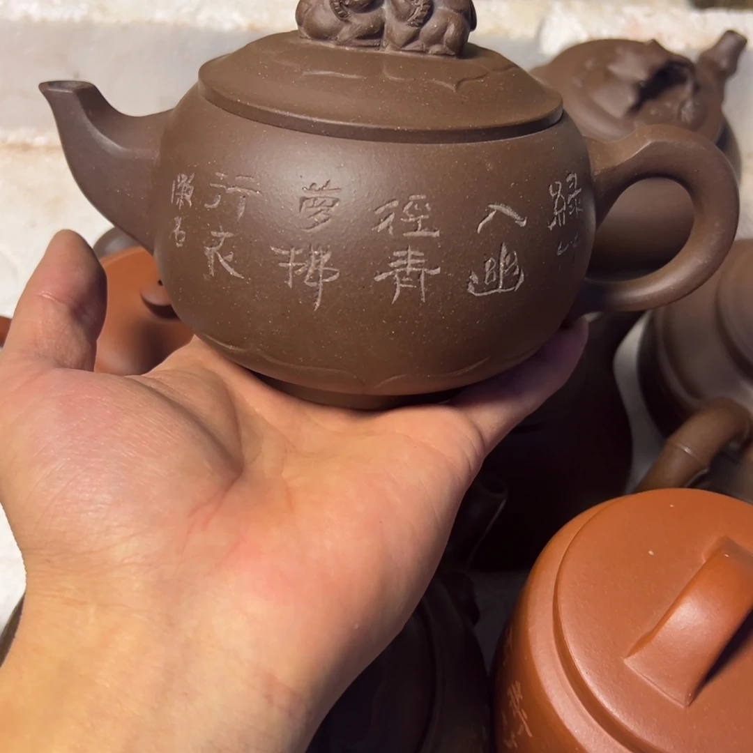 紫砂茶壶宜兴原矿紫砂壶450毫升容量