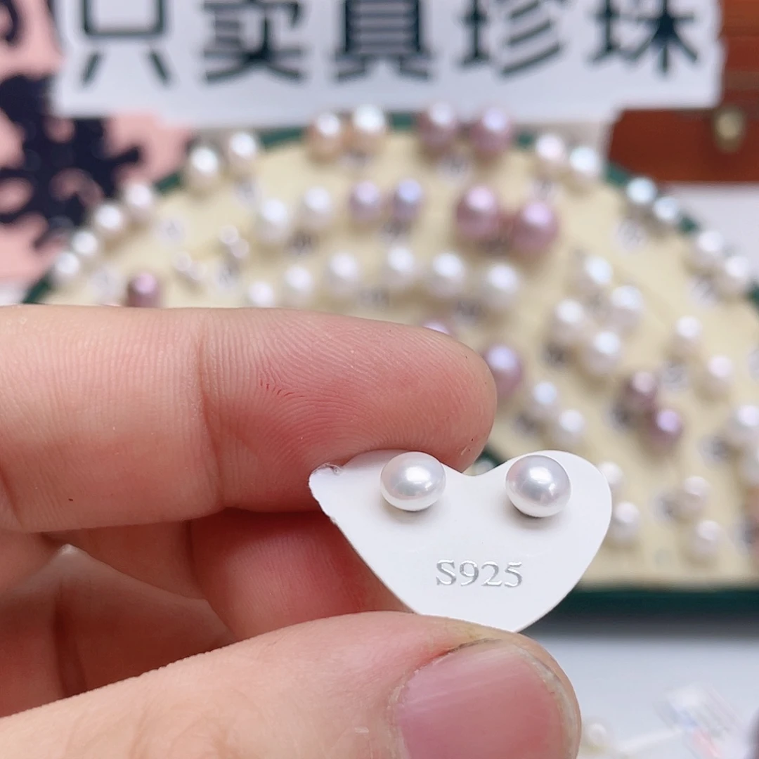 *****淡水珍珠耳饰银S925镶嵌