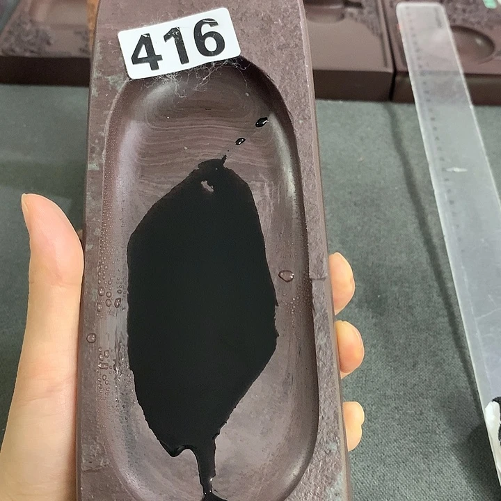 广东肇庆原石端砚