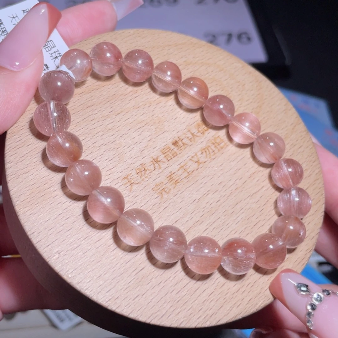 未镶嵌手链水晶266号多样性发一V 9mm+