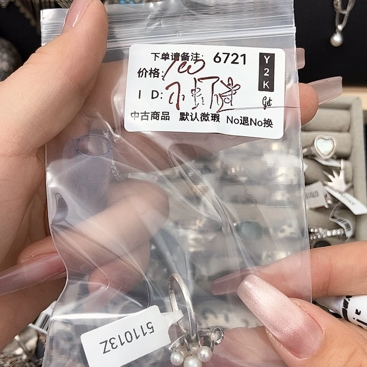大理石纯铜13467899