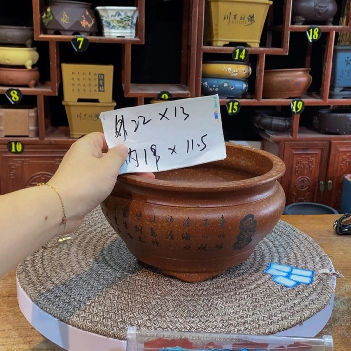紫砂花盆紫砂花盆