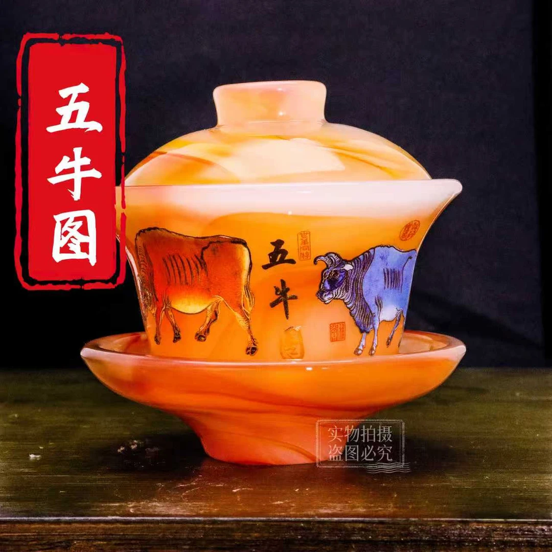 正品《五牛图》玛瑙红琉璃夜光三才盖碗/容量150毫升