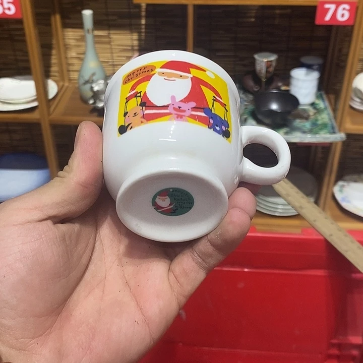 茶盏全场满28元包邮，第186