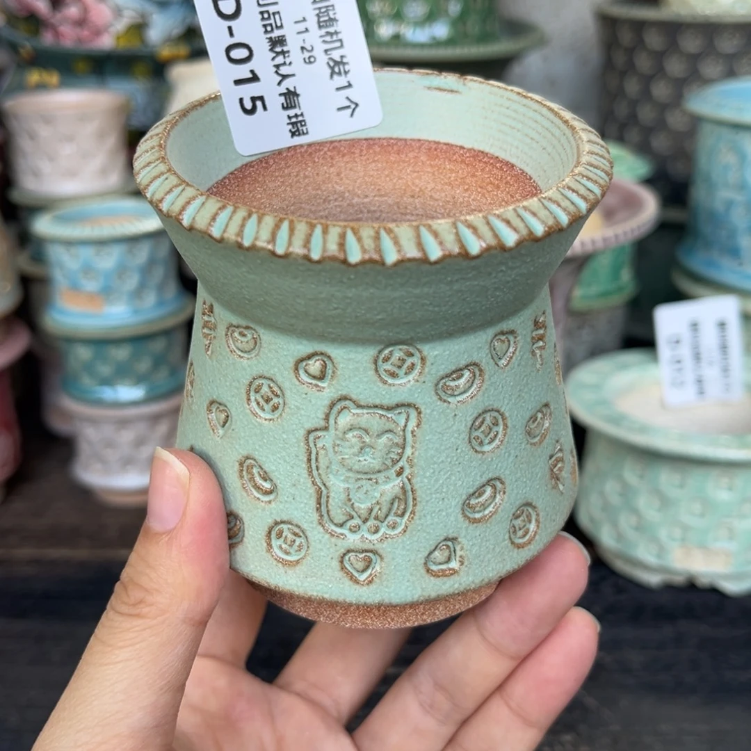 七里烧-默认微暇11-29-015-6暇