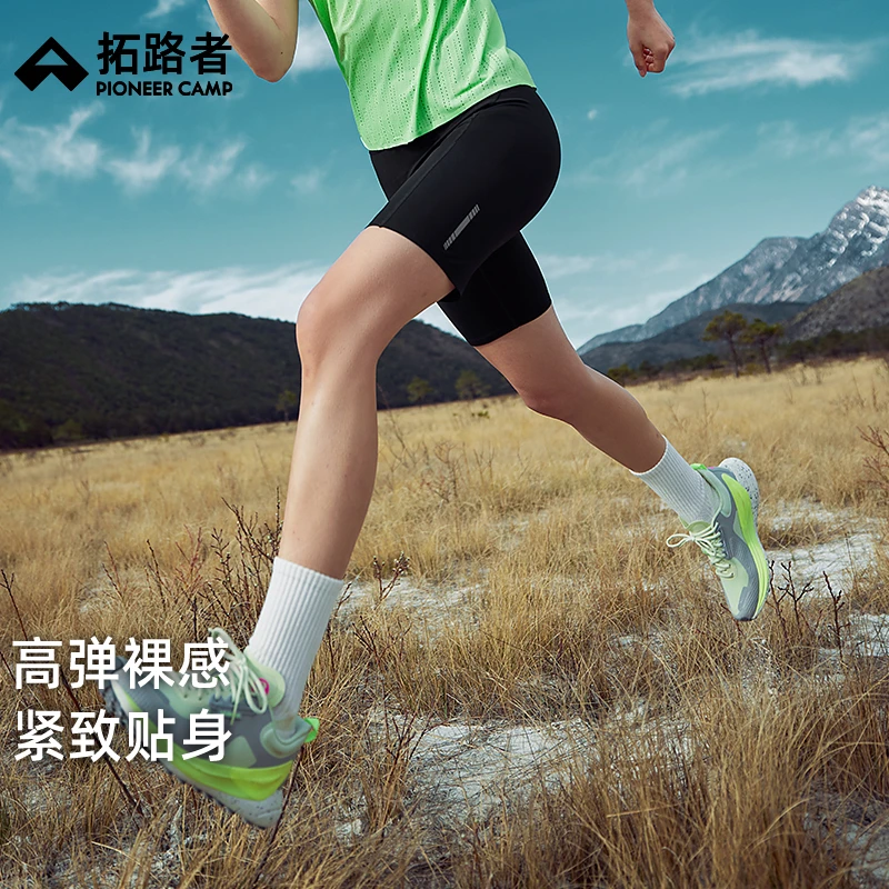 拓路者瑜伽短裤女2025夏季运动外穿高腰骑行裤健身徒步高弹紧身裤