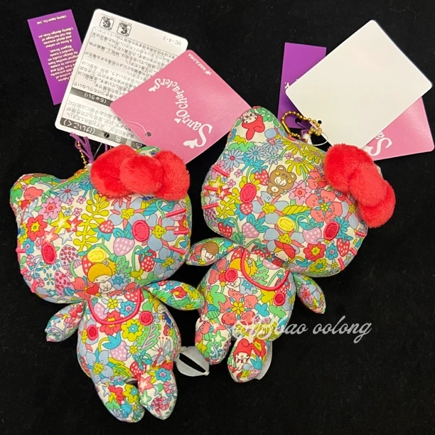 【日版正品】Liberty联名限定kitty凯蒂毛绒公仔挂件