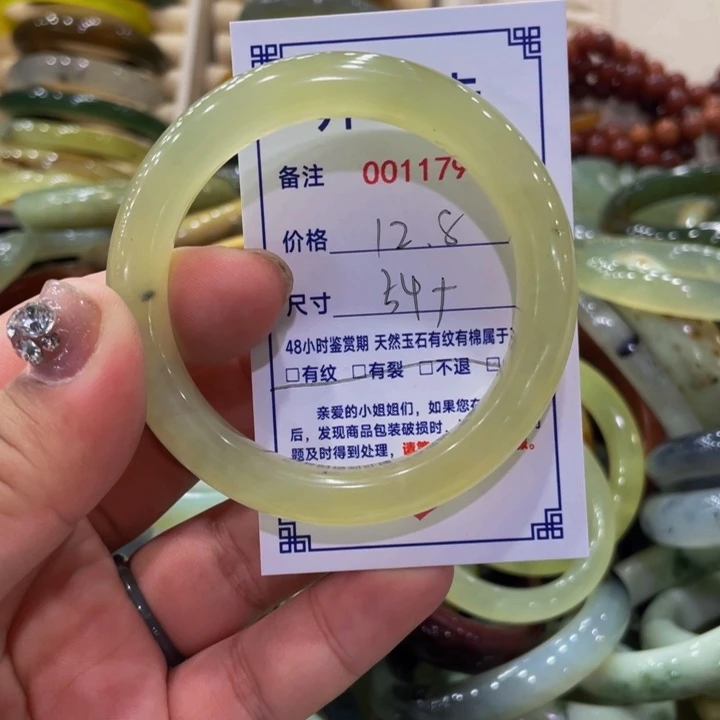 未镶嵌蛇纹石玉手镯