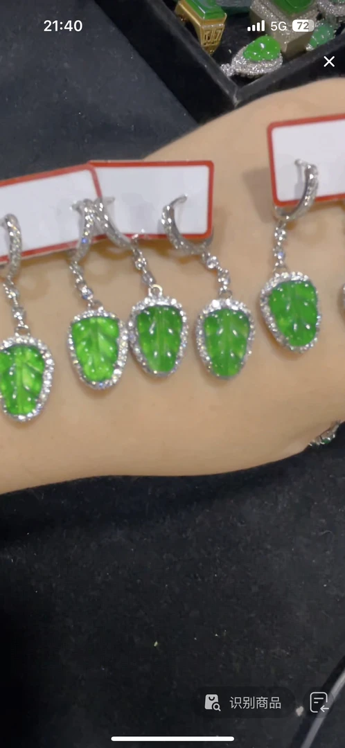 天然A货翡翠（多样性发货拍一件发件）