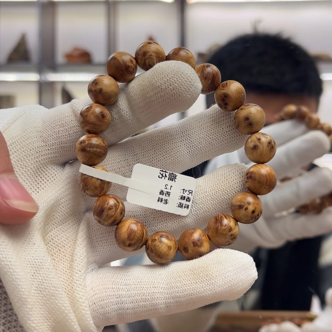 柏木（崖柏）手串/手链15瘤花火焰纹清香药香