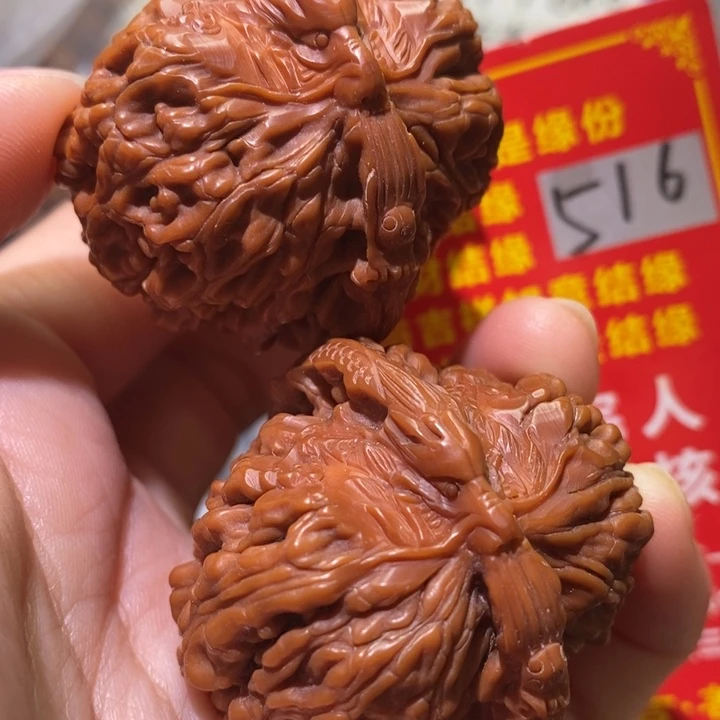 文玩核桃把件核桃核桃