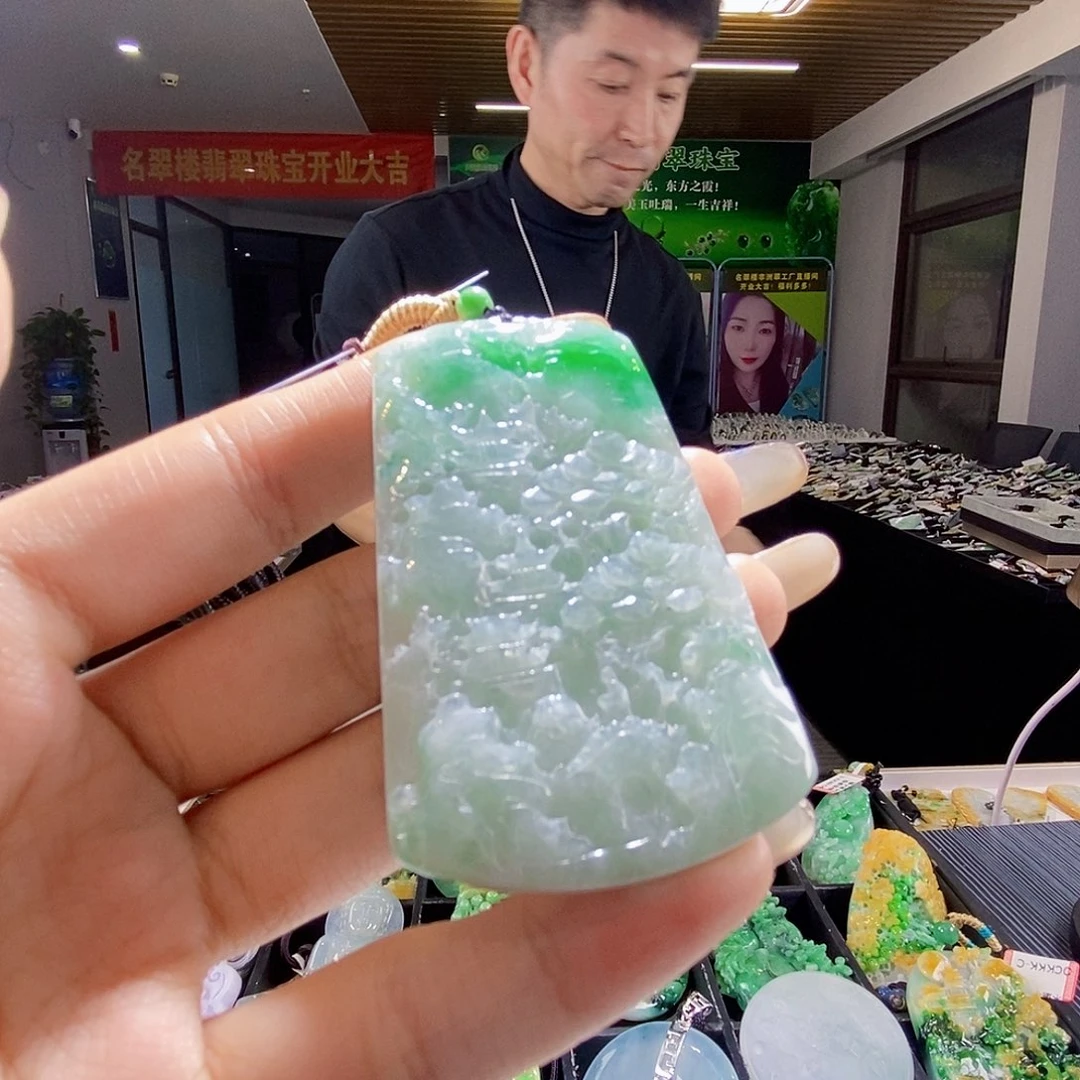 颈饰未镶嵌翡翠翡翠
