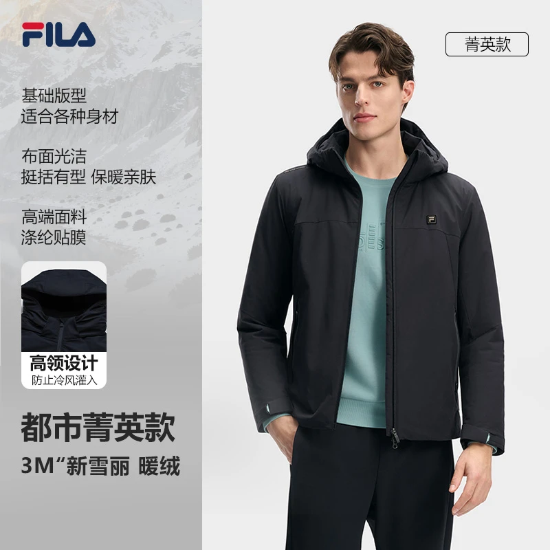 【新雪丽棉+SORONA纱线面料】斐乐冬季男款防风商务棉服F11M613901F