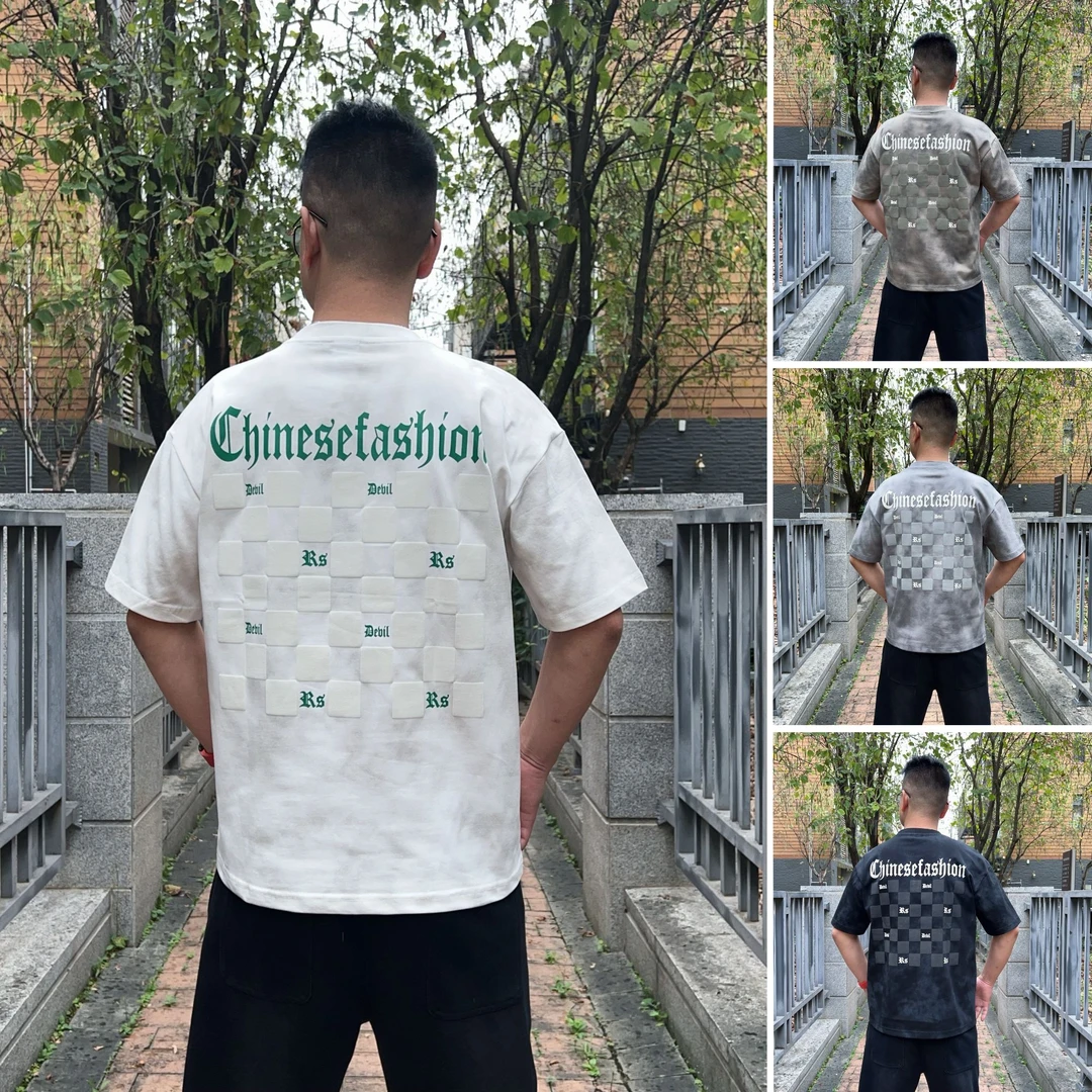 【枞简男装】2025男女同款t恤短袖（棋盘格）百搭夏季半袖潮流