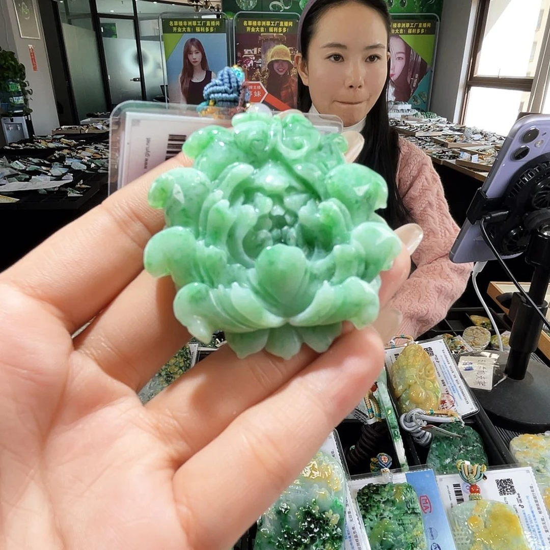 颈饰未镶嵌翡翠一