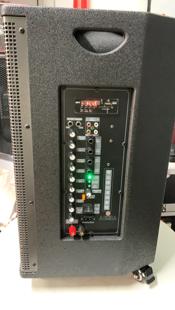 欧美声户外活动音箱OMS198V