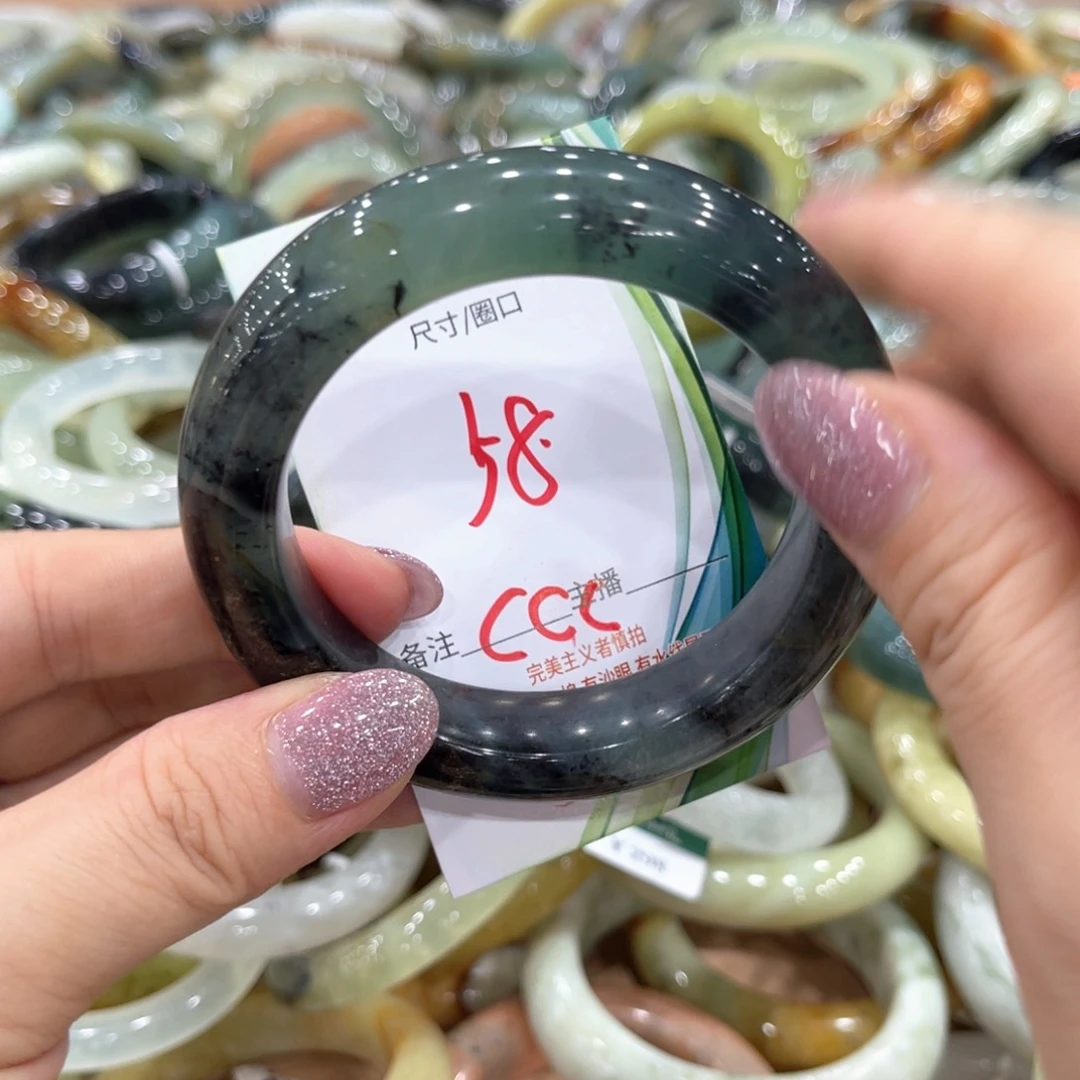 岫玉未镶嵌手镯手镯