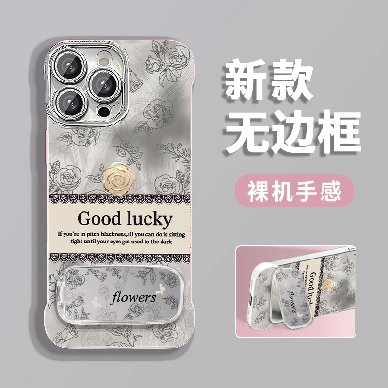 蝴蝶花朵适用苹果vivo华为oppo小米iPhone16无边框防摔手机壳女款