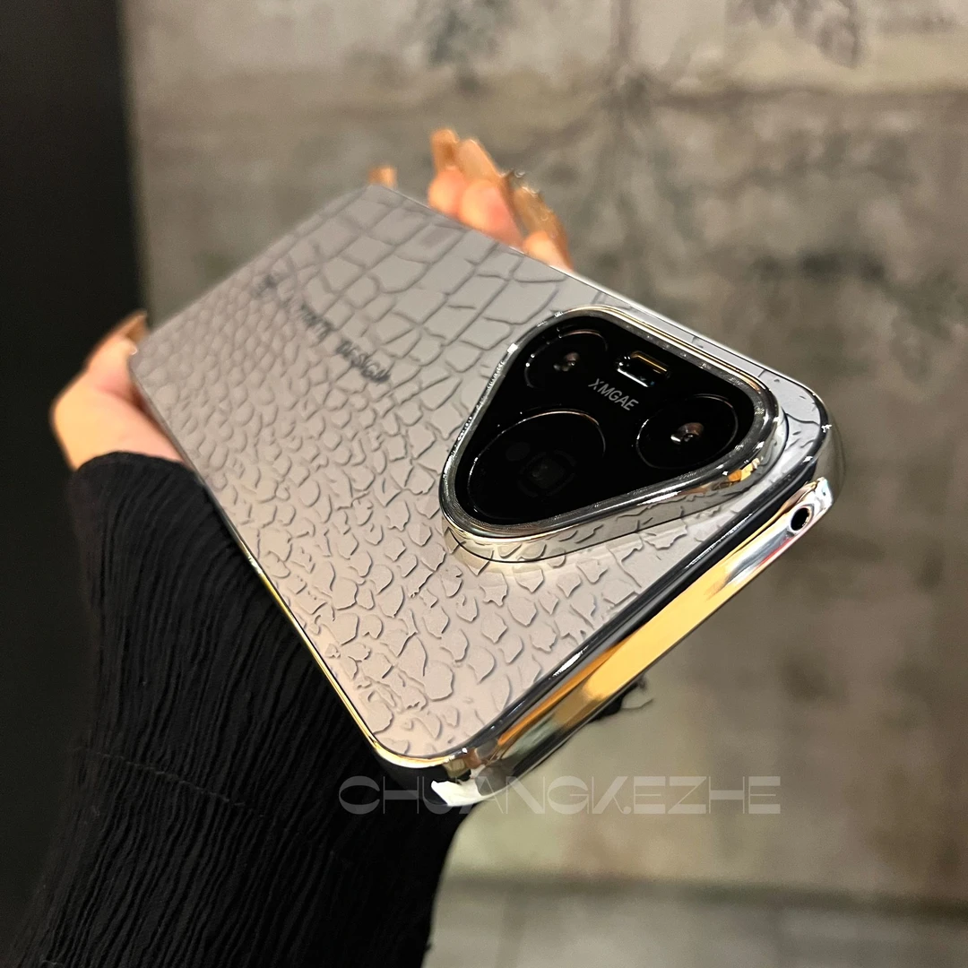 创壳者适用华为Pura70/70Pro轻薄商务风电镀框P70Pro+轻奢手机壳