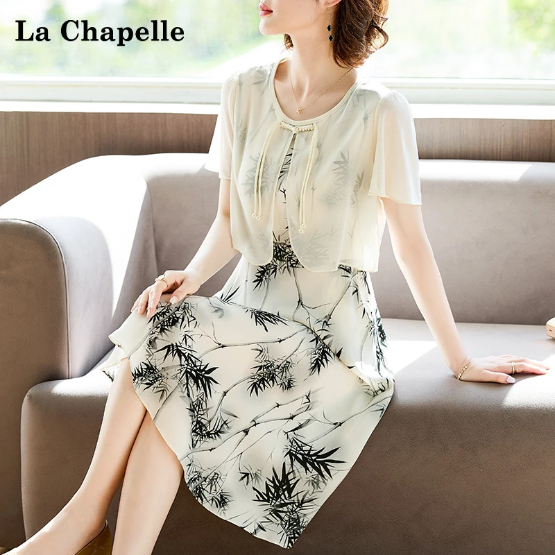 拉夏贝尔新中式妈妈夏装短袖连衣裙套装中老年女装雪纺裙子两件套