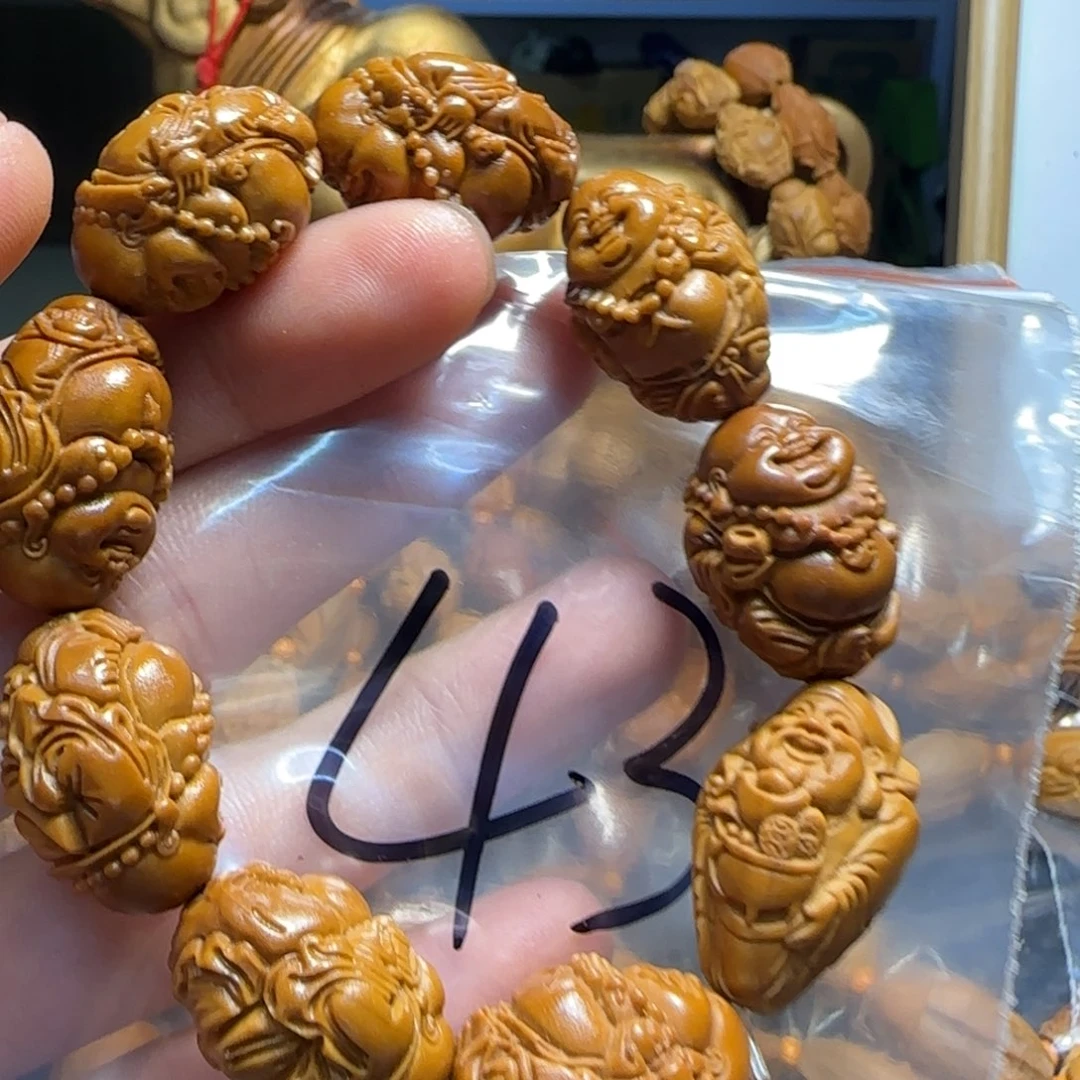 橄榄核手串/手链福利手串