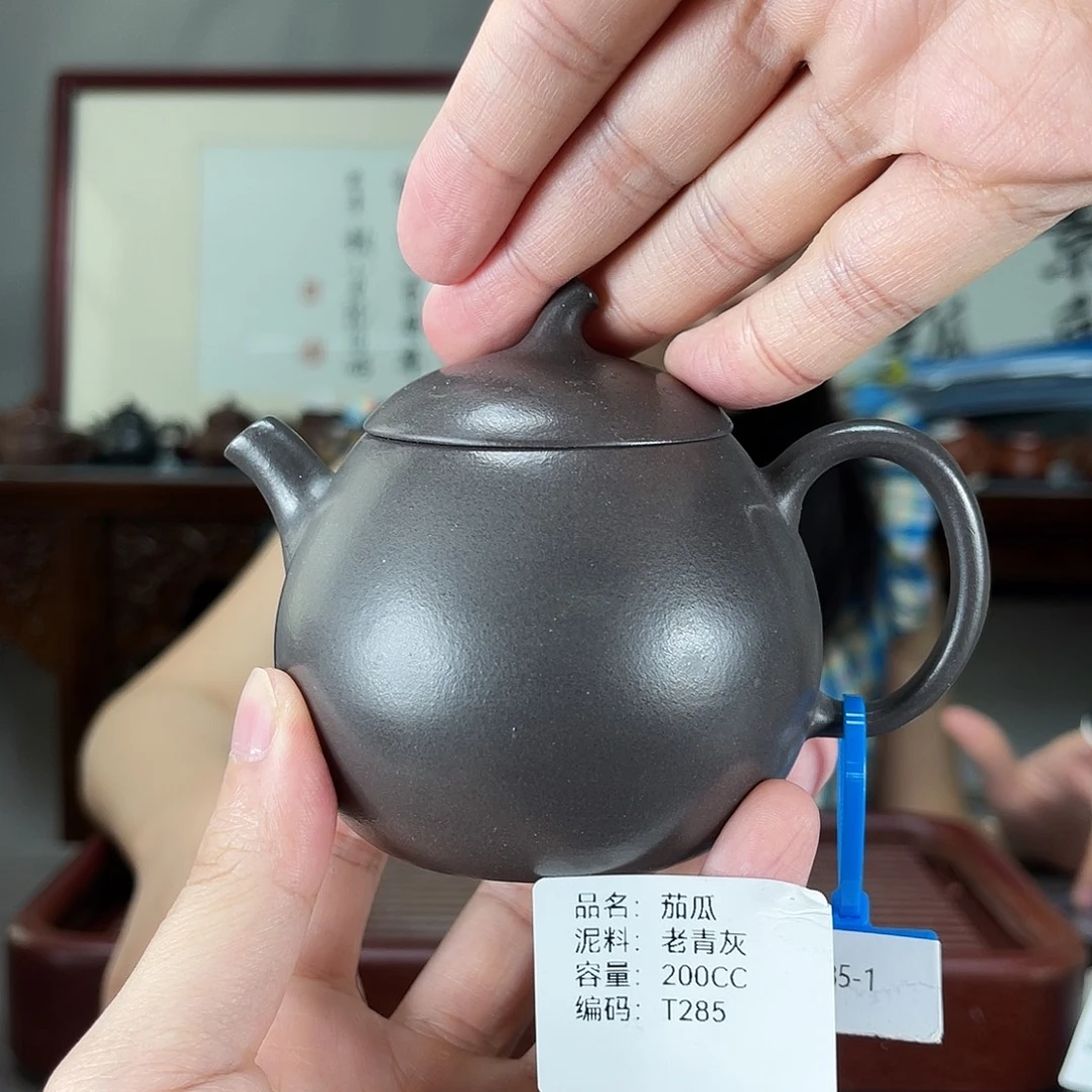 紫砂茶壶方圆紫砂
