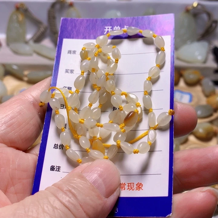 和田玉（白玉）项链未镶嵌小*