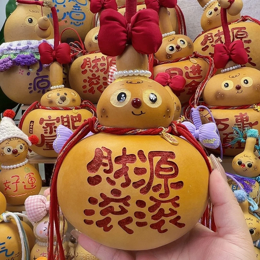 *****哈哈哈哈哈哈哈哈哈