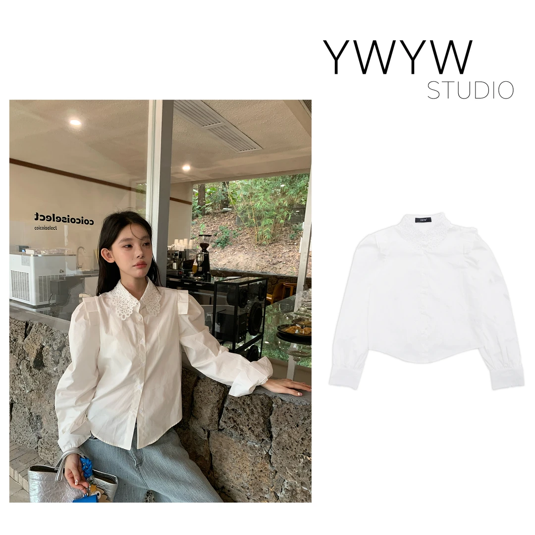 【福利款NO退换】春季设计感镂空花剪插肩袖长袖纯色衬衫3623