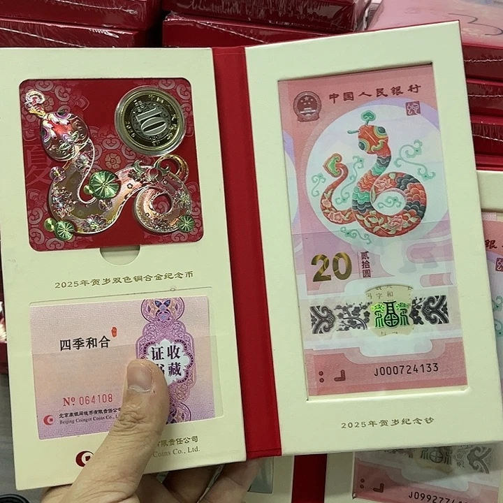 塑料悠*?11111111111