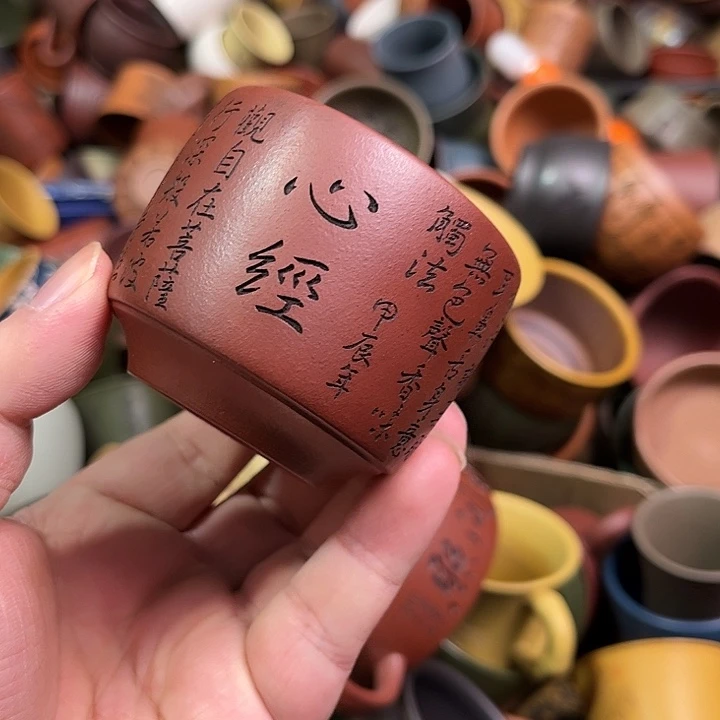 紫砂茶杯全手工紫砂主人杯
