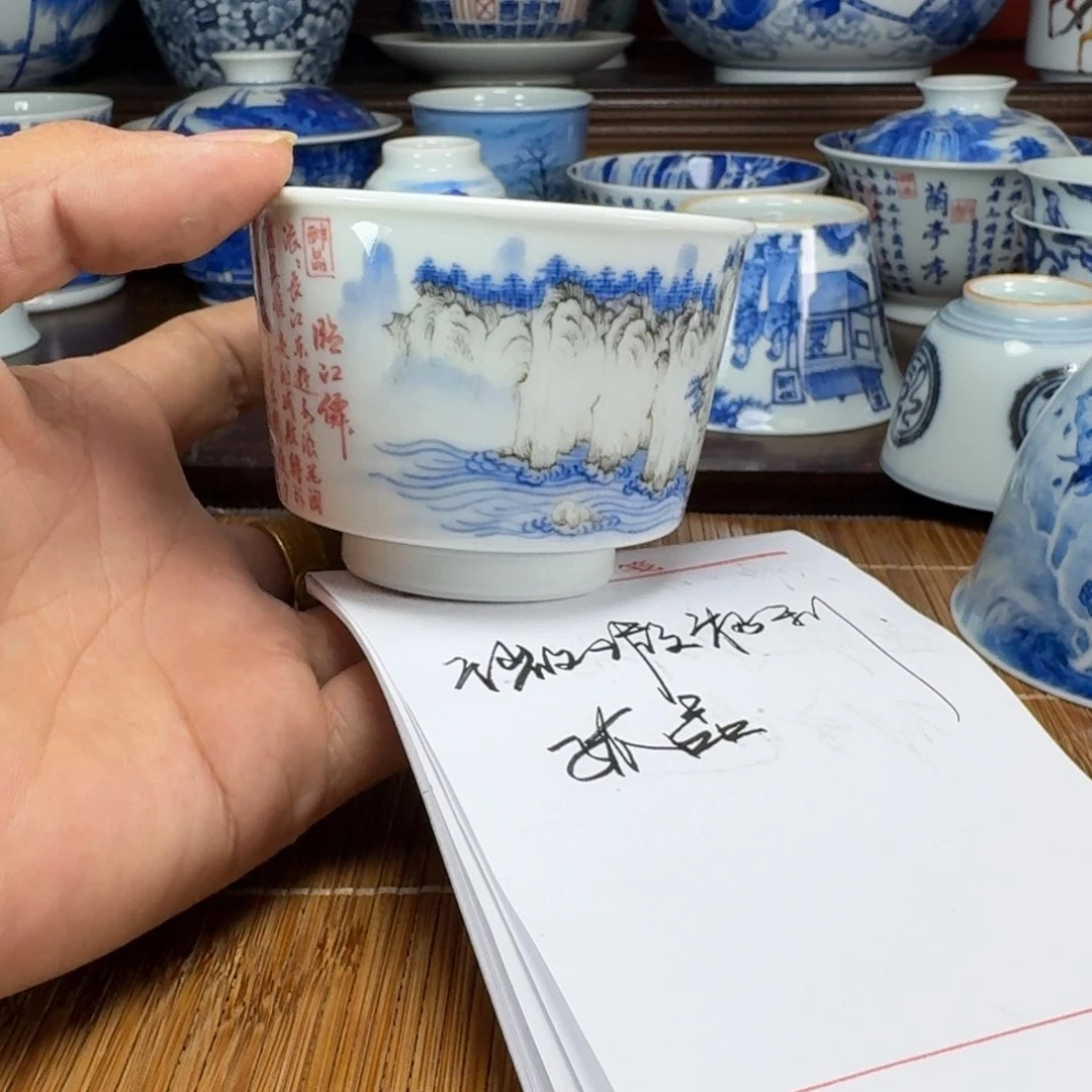 瓷片当代景德镇陶瓷手绘茶具